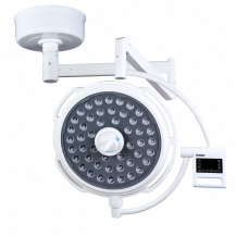 Lampa operacyjna jednoczaszowa sufitowa YDE-700J