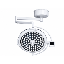 Lampa operacyjna LED jednoczaszowa sufitowa – regulowana | YDE700 E — detal produktu